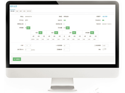電流、電壓、功率因素及信號強度檢測圖
