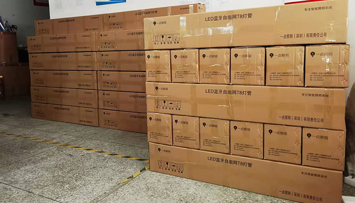 一點照明地下停車場照明廠家科普：車庫感應燈安裝方法