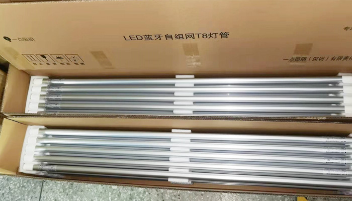 一點照明小知識：車庫感應燈安裝間距有要求嗎