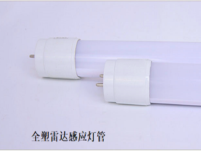 雷達感應T8燈管