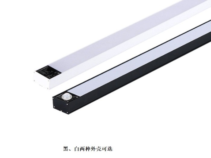 雷達感應物聯網LED線槽燈
