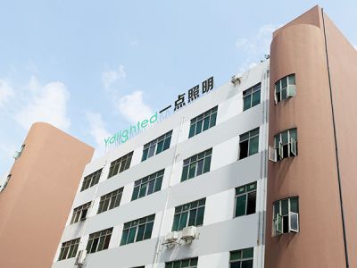 一點照明-辦公大樓