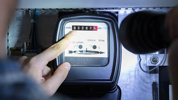 能源管理係統解決方案