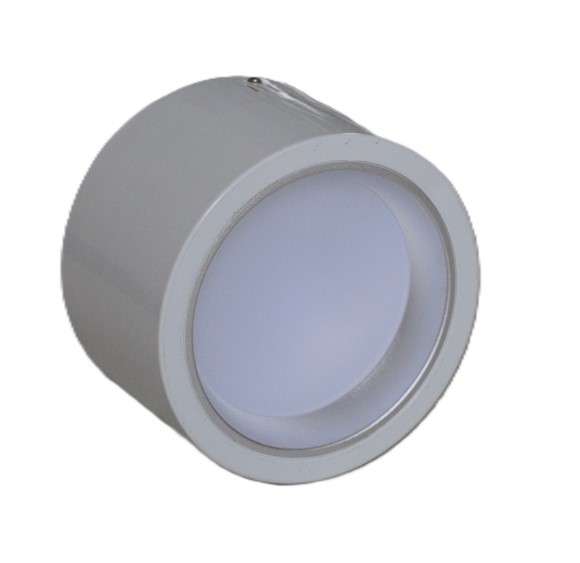 超高光效明裝智能筒燈